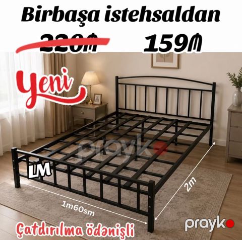 İkinəfərlik, Bazasız, Siyirməsiz, Türkiyə, Metal — Bakı