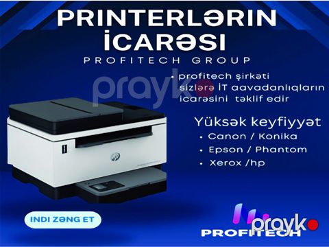 Printerlərin icarəsi — Bakı