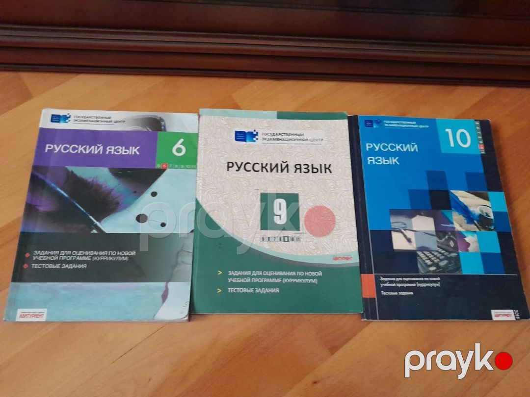 Русский язык учебники и тесты — Məktəb və təhsil malları, Bakı (9)