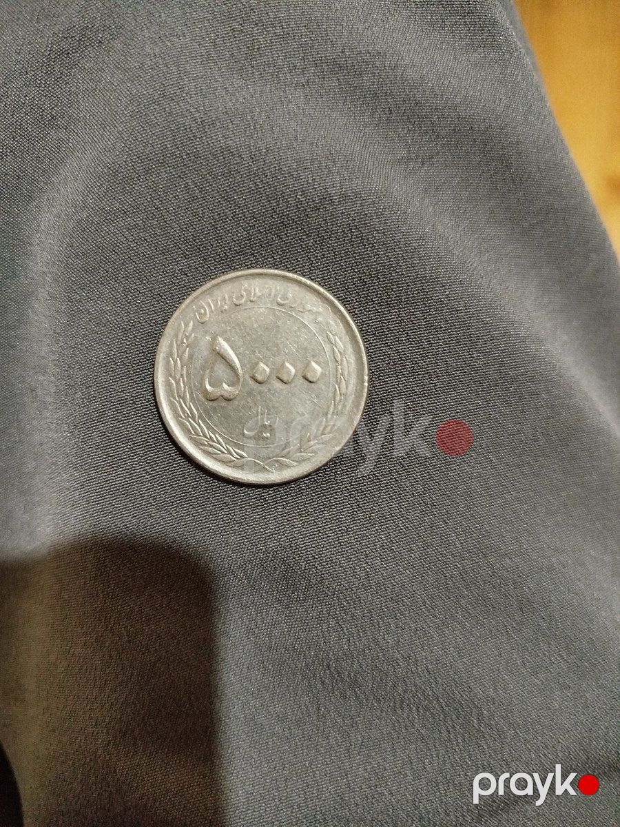 Köhnə qəpiklər — Kolleksiyalar, Bakı (8)