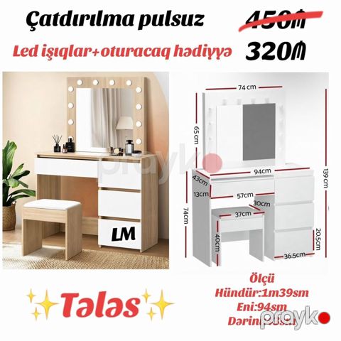 _*Yeni Led işıqlı Termolar*_ Oturacaq hədiyyə Qiymət *320₼*