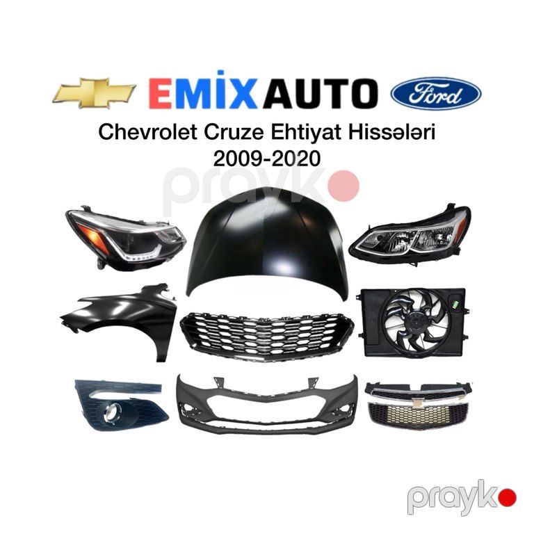 "Chevrolet Cruze" ehtiyat hissələri — Ehtiyat hissələri və aksesuarlar, Bakı