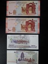 Kolleksiya üçün banknotlar dəsti 4 eded 10 azn - Suriya 100 funt — Спорт, хобби, отдых