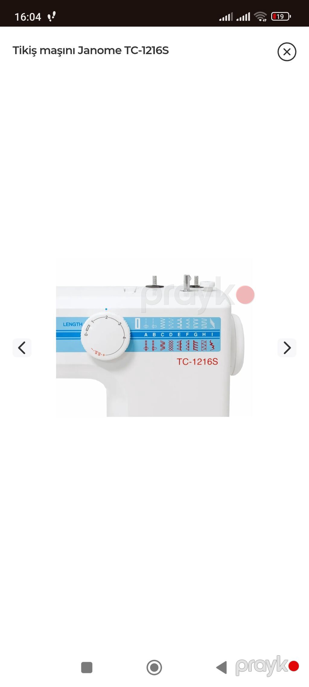 Tikiş maşını Janome TC-1216S - Mexaniki tip, yığcam və daşıma — Tikiş və işəmə maşınları, Bakı (3)