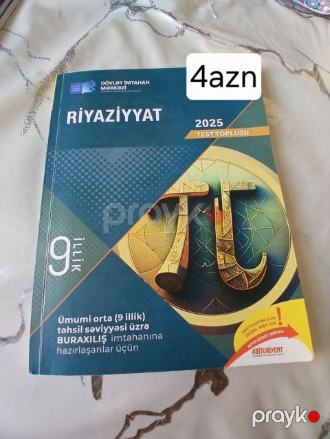 Riyaziyyat 9-cu sinif — Mehdiabad