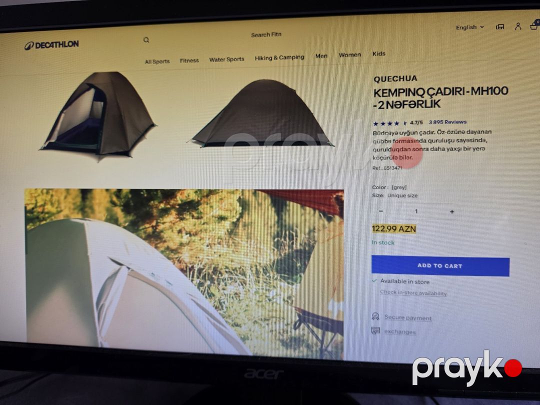 Outdoor çadır və yuxu tulumu — Camping, ovçuluq və balıqçılıq, Bakı (4)