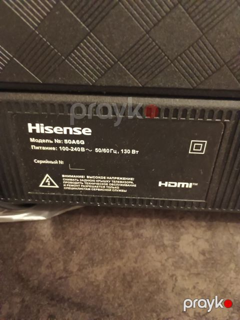 Hisense 50A6G televizor - Ekran: 50 düym, LED panel - Model: 50A6G — Zaqatala