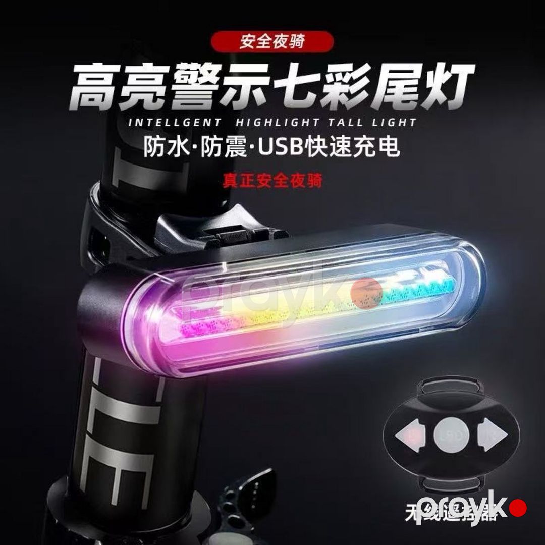Velosiped arxa işığı RGB — Velosipedlər, Bakı