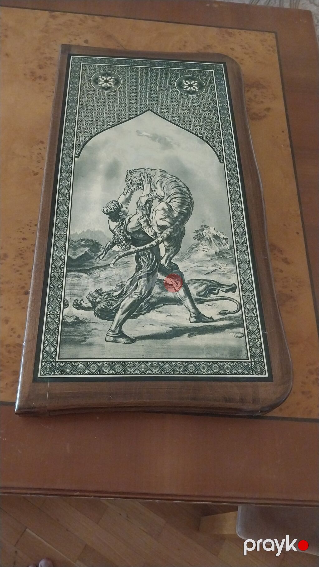 Nərd satılır — Şəxsi əşyalar, Masazır (2)