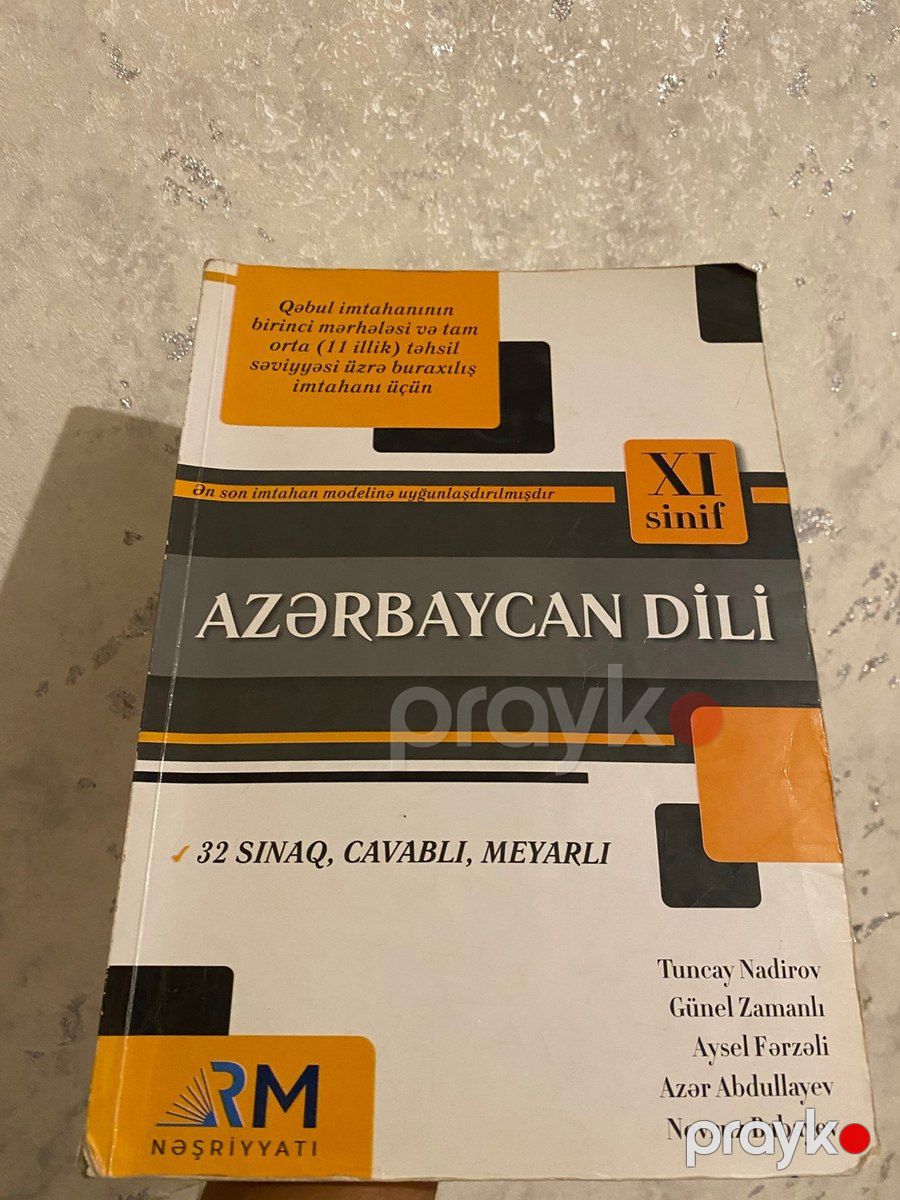Test topluları — Məktəb və təhsil malları, Cəlilabad (2)