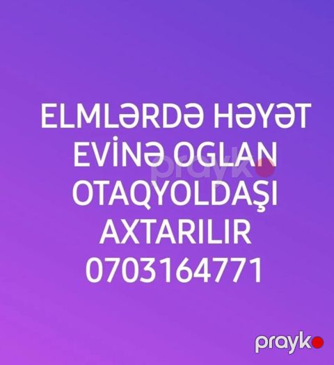 20 kv. m, 1 otaqlı — Bakı