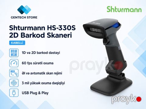 2D Barkod Skaner — Bakı