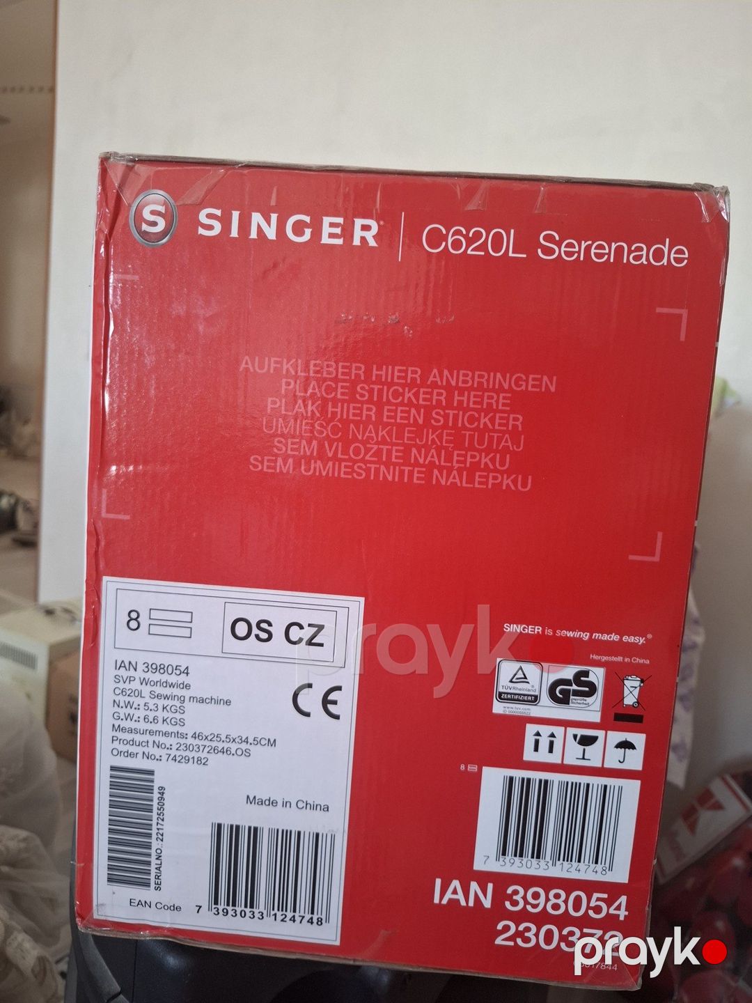 Tikiş maşını Zinger — Ev texnikası, Bakı