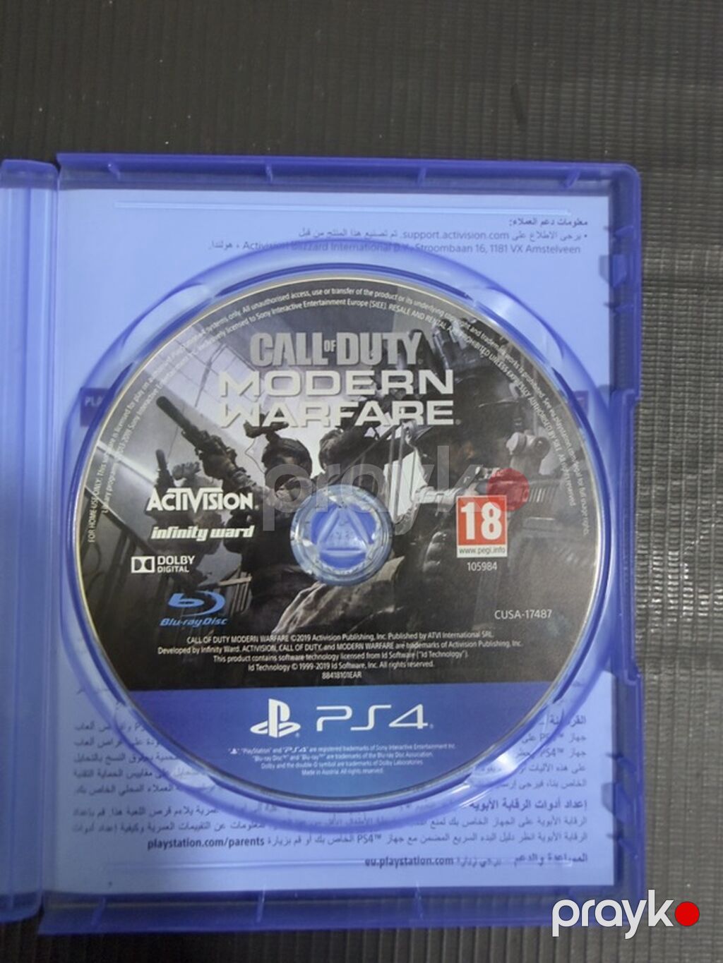 Call of Duty: Modern Warfare – PS4 (Blu-ray disk və orijinal qutu) — Konsol oyunları, Bakı (3)