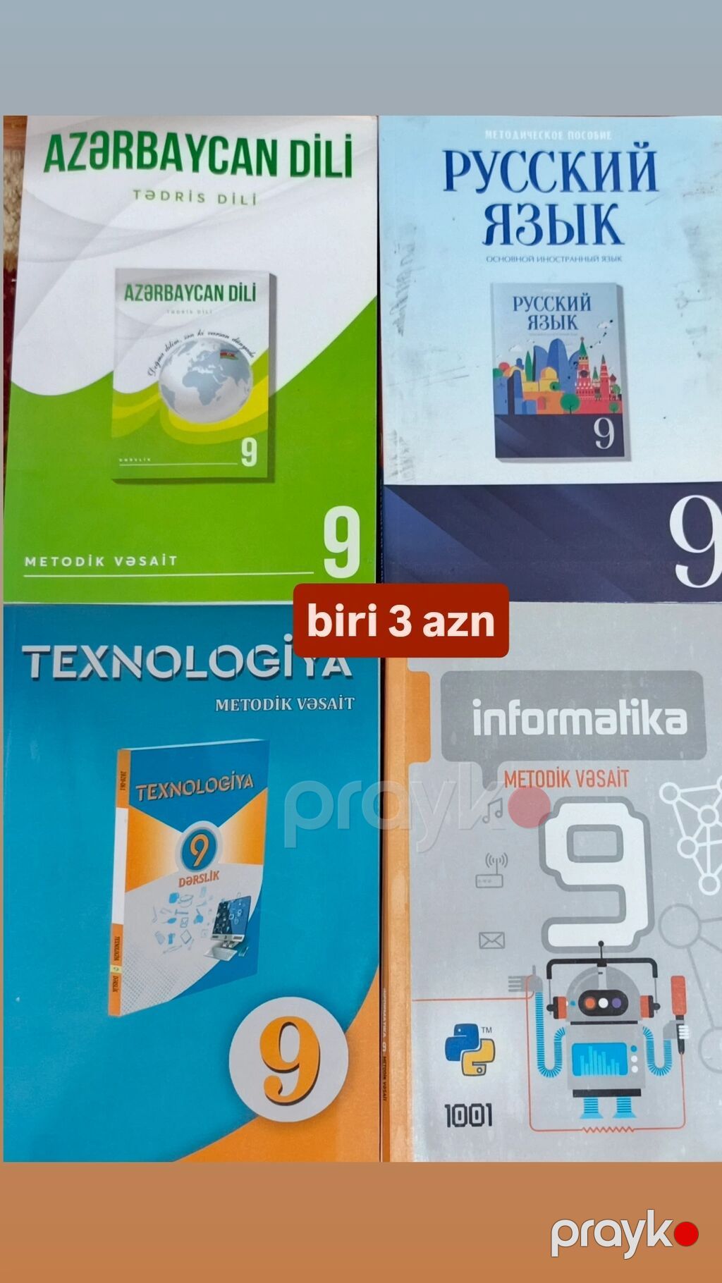 Dərslik və kitablar toplusu - 9-cu sinif üçün metodik vəsaitlər — Kitablar, Bakı
