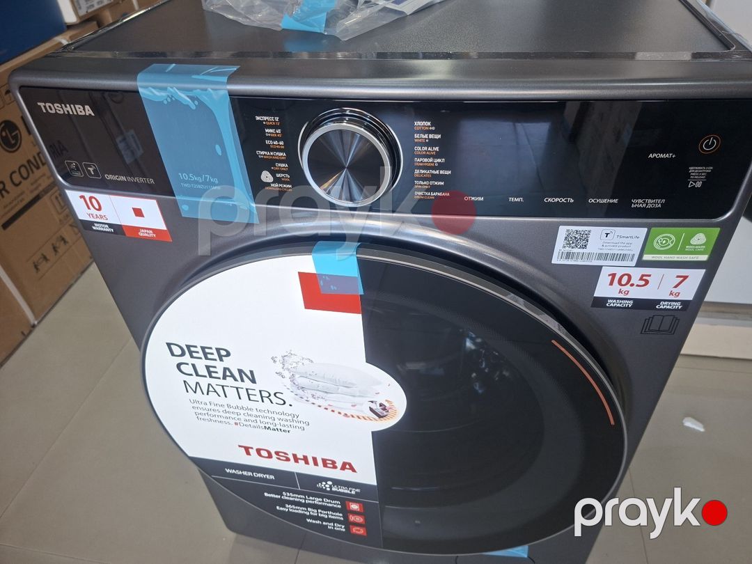 Toshiba TWD-T25BZU115MWZU(MG) — Ev texnikası, Bakı (2)
