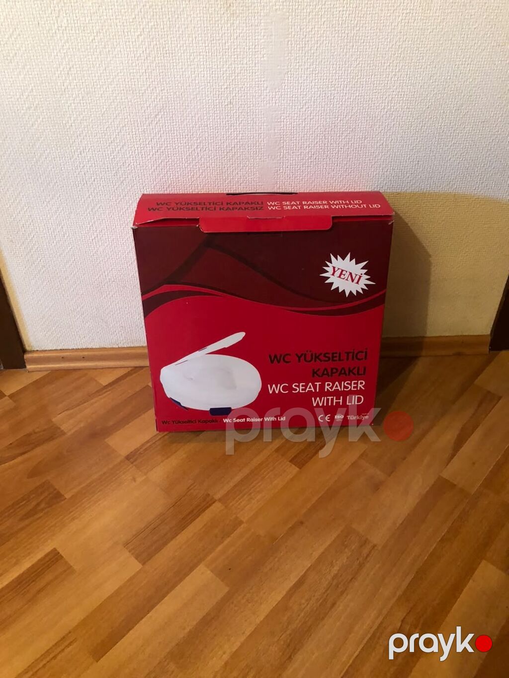 Məhsul: Qapaqlı WC oturacaq yüksəldicisi (WC Seat Raiser With Lid) — Tualetlər, Bakı