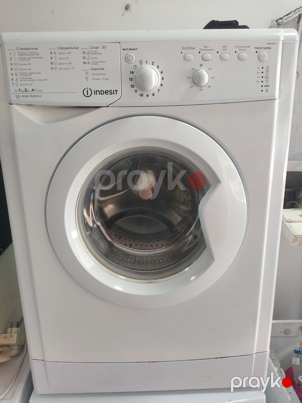 Indesit Iwsd 5085 (CIS) ön-yükləməli paltaryuyan maşın - Baraban — Çamaşır maşınları, Bakı