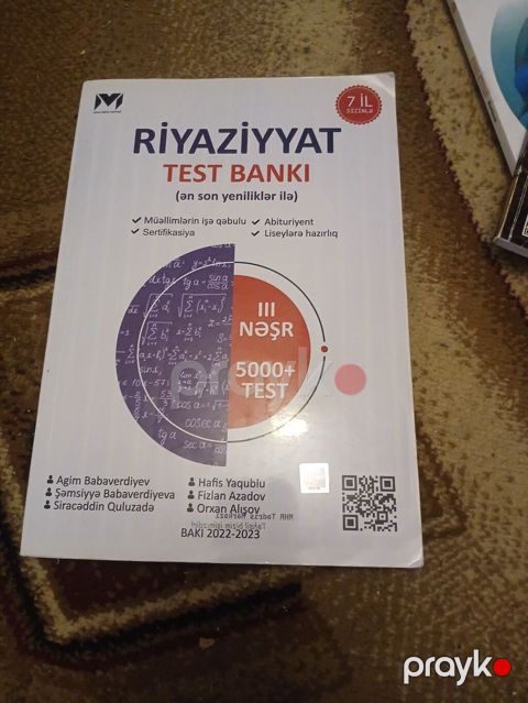 Məhsul: Riyaziyyat Test Bankı – III nəşr (ən son yeniliklərlə) — Bakı