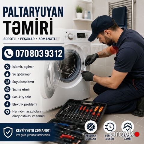 LG Paltaryuyan Servis –070-803-93-12 LG Paltaryuyan Maşın Təmir — Bakı