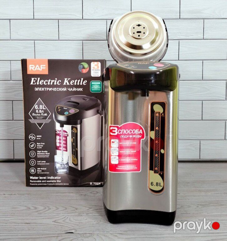Termopot (6.8 litr həcmli) — Ev texnikası, Bakı (4)