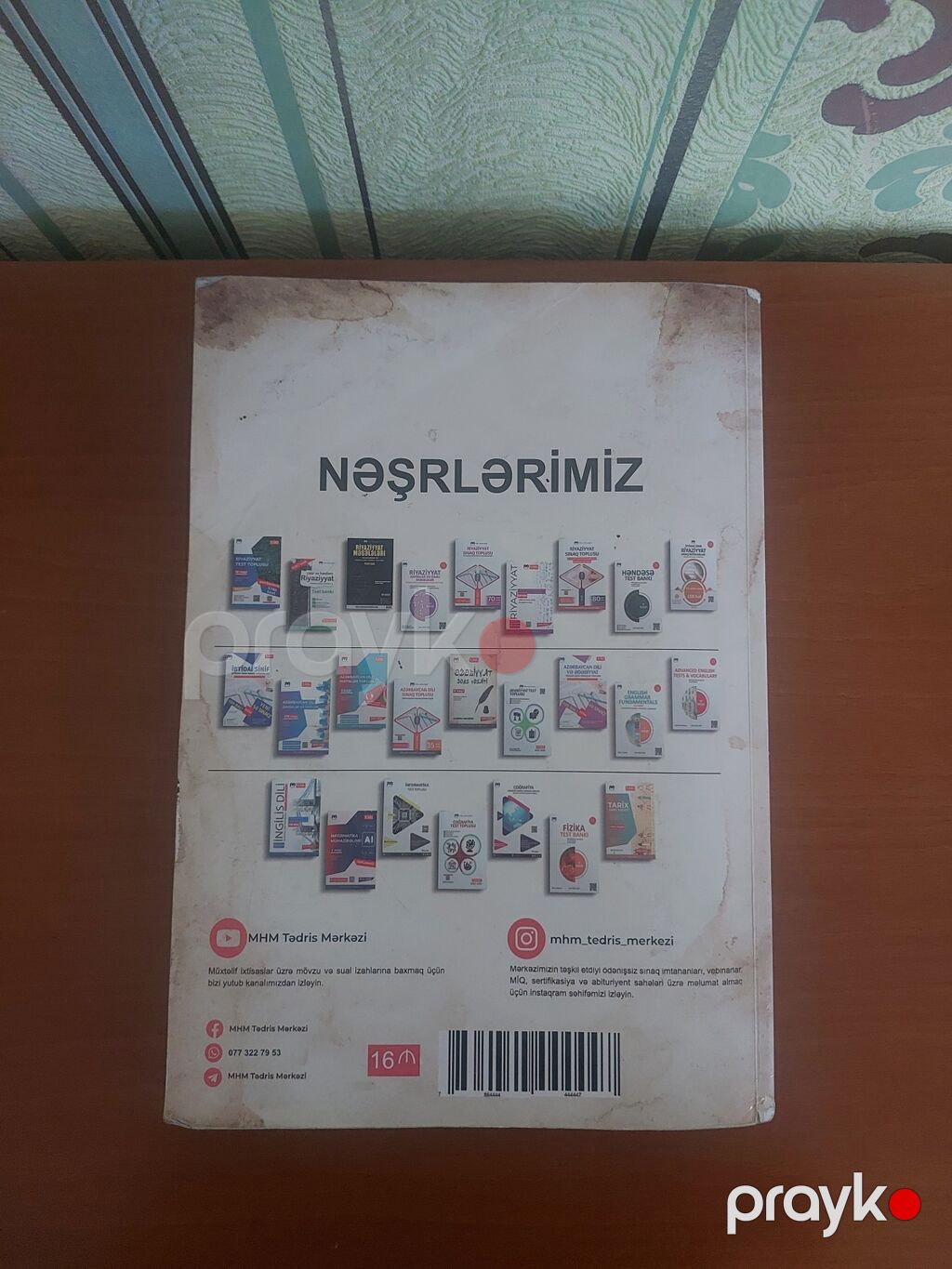 MHM Tədris Mərkəzinin “Ədəbiyyat – Dərs Vəsaiti” kitabı (V nəşr) — Kitablar, Bakı (2)
