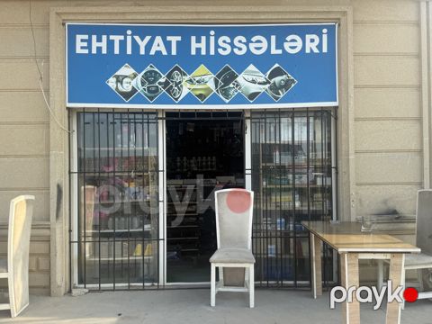 Obyekt, Binə qəs — Bakı