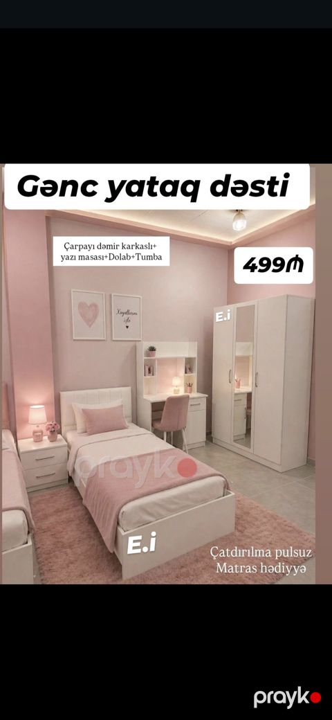 Gənc yataq dəsti Tərkibi: - Çarpayı (dəmir karkaslı) - Yazı masası — Mehdiabad
