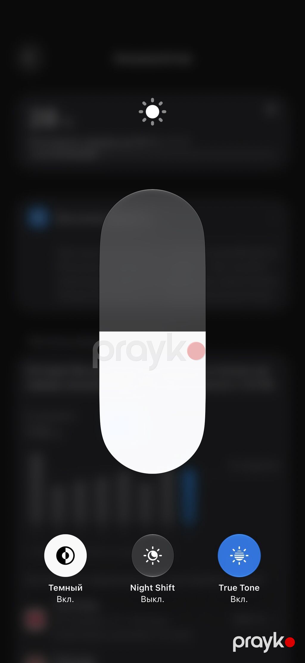 IPhone 14 Pro Max, 256 GB, Deep Purple, Simsiz şarj, Face ID — Apple iPhone, Sumqayıt (10)