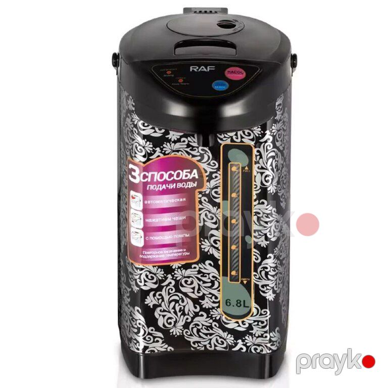 Termopot (6.8 litr həcmli) — Ev texnikası, Bakı (3)