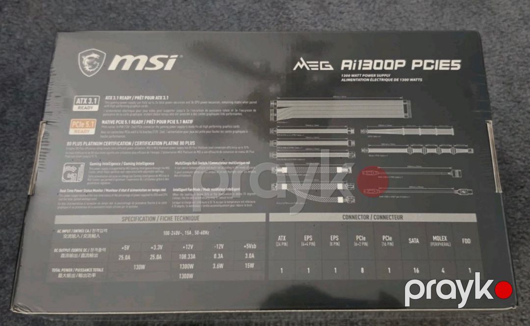 MSI MEG Ai1300P PCIE5 1300W 80+ Platinum — Kompüterlər və noutbuklar, Bakı (2)