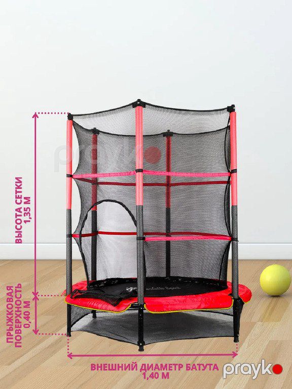 Batut tramplin Sport 5 — Oyun və idman kompleksləri, Bakı (5)