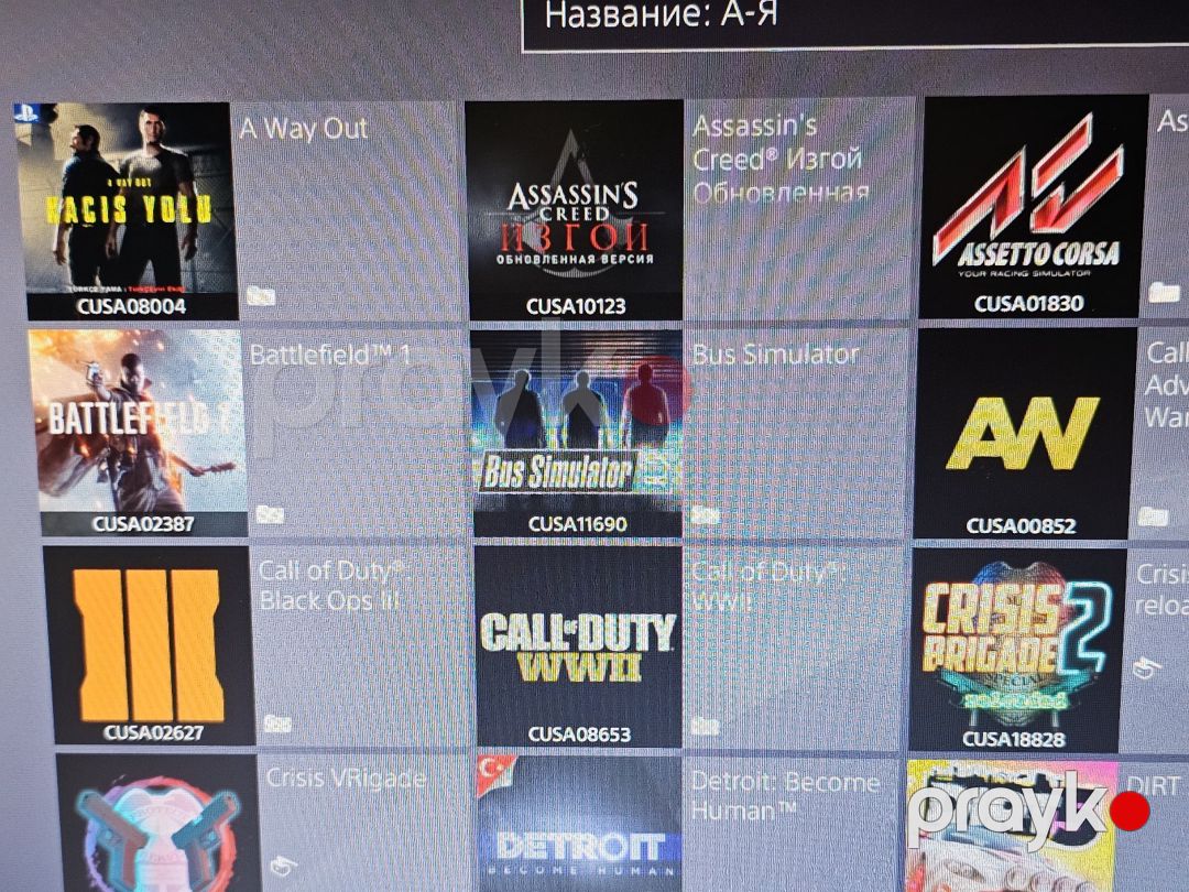 PlayStation 4 Pro 2TB — Oyunlar, konsollər və proqramlar, Bakı (7)