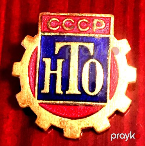Значок — Bakı