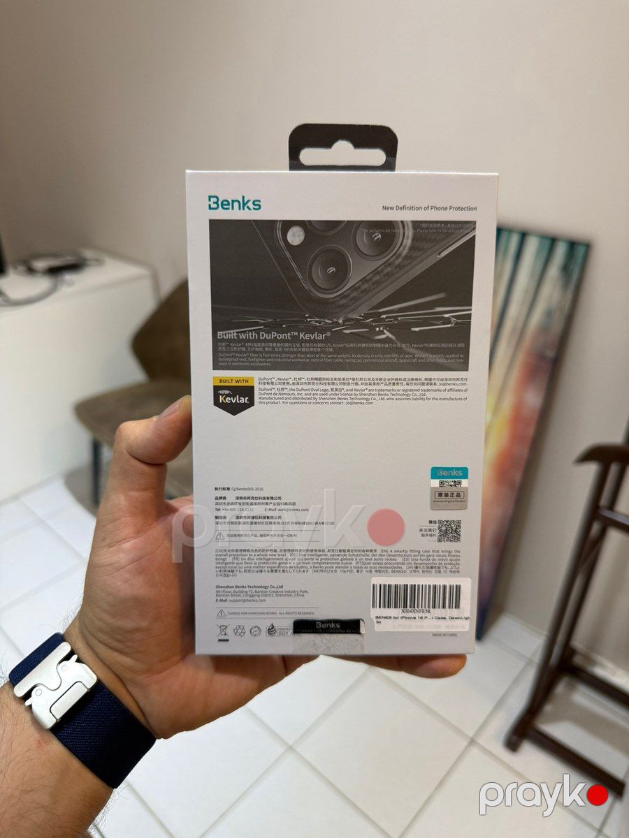 Apple iPhone 16 Pro Max üçün arxalığı (keys) — Smartfonlar, Bakı (2)