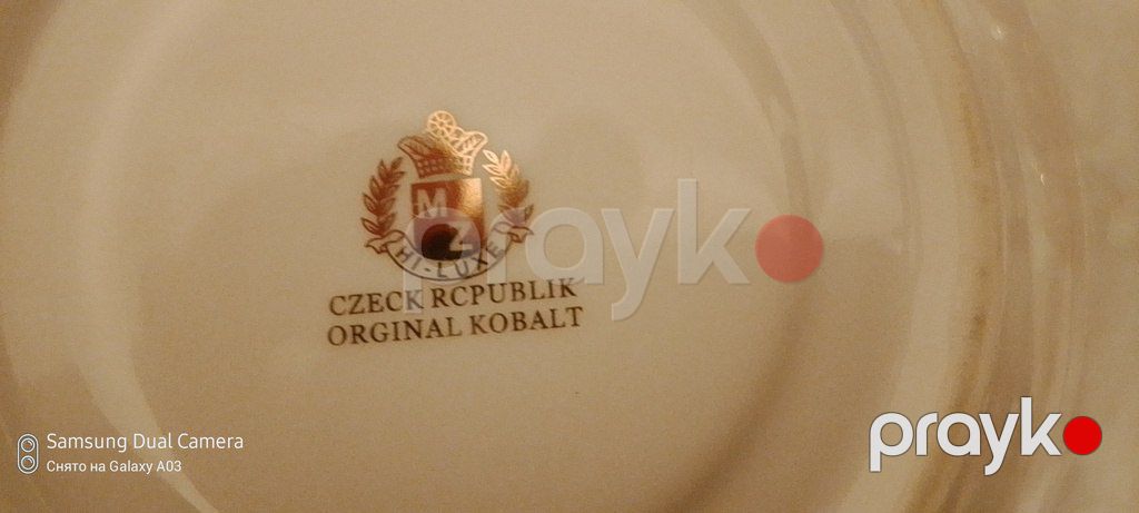 Çay servizi — Qablar və mətbəx əşyaları, Bakı (6)