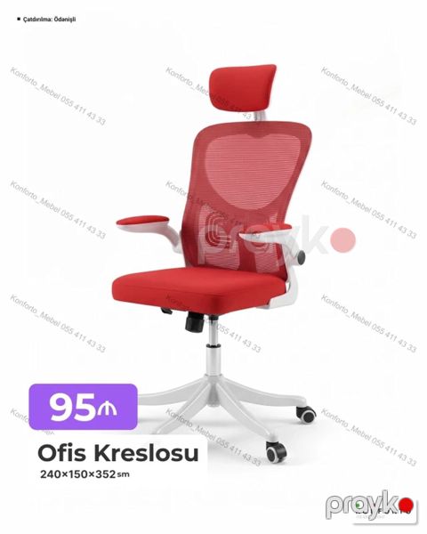 Ofis kreslosu – ergonomik dizayn, qırmızı rəng. Başaltı: hündürlüyü — Bakı