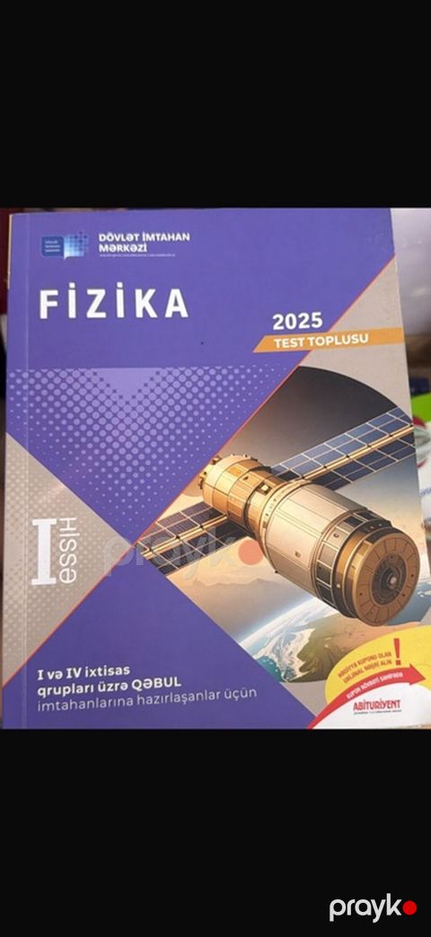 Məhsul: “Fizika 2025 – Test Toplusu”, I hissə Nəşriyyat/layihə