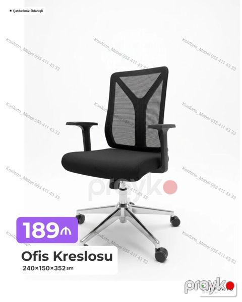 Ofis Kreslosu Rahat nəfəsalan tor arxa hissə – uzun müddətli — Bakı
