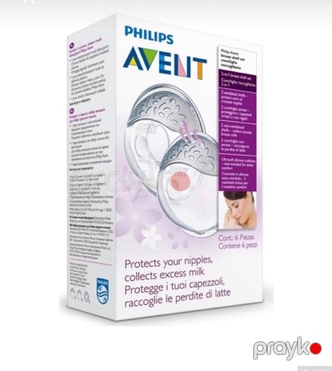 Philips Avent sinə qapaqları — Bakı