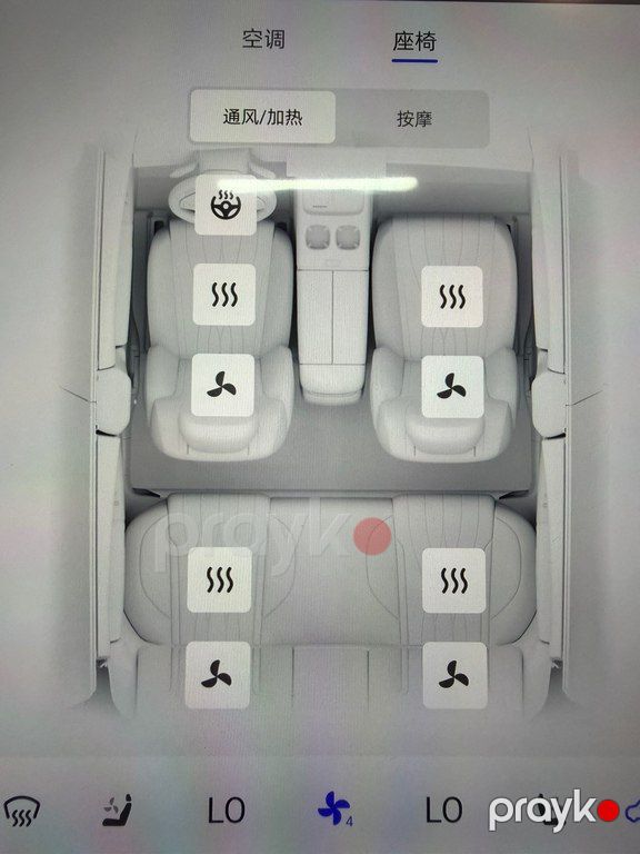 Changan Qiyuan Q07, 1.5 L, 31.7 kWh, 2026 il, yeni — Avtomobillər, Bakı (8)