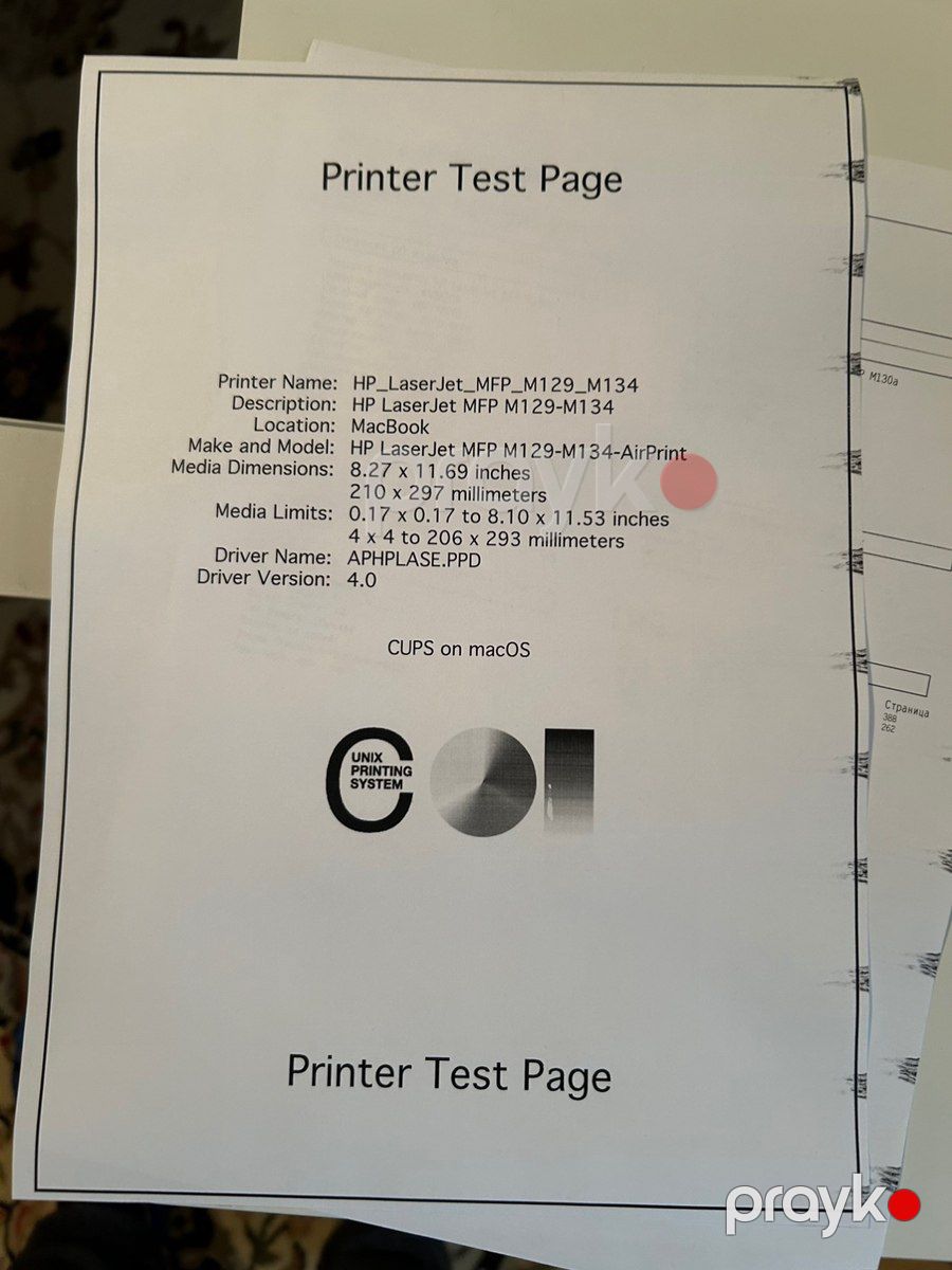 HP LaserJet Pro MFP M130a — Ofis texnikası və istehlak malları, Bakı (4)