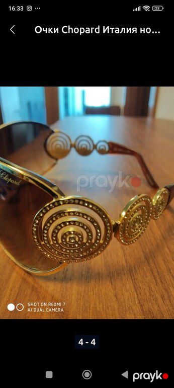 Очки "chopard" — Bakı