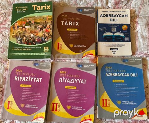 Azərbaycan dili Testlər 11-ci sinif, DİM, 1-ci hissə, 2023 il — Bakı