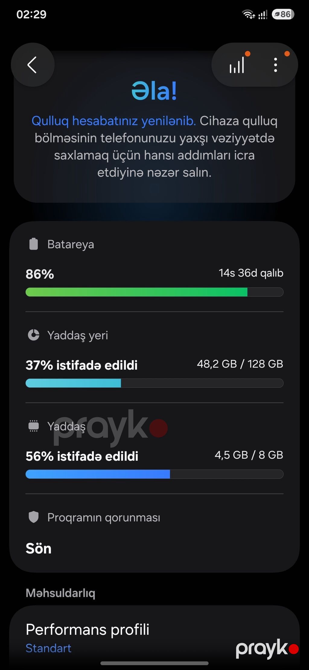 Samsung Galaxy S23, 128 GB, rəng - Bej, Simsiz şarj — Samsung, Bakı (6)