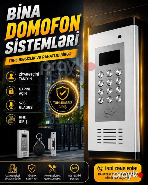 Domofon — Bakı