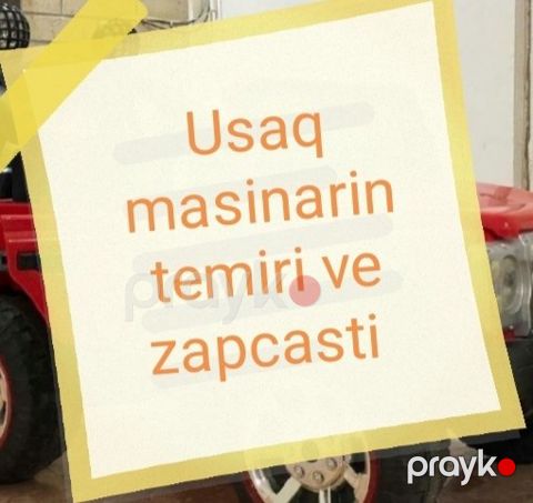 Uşaq avtomobillərinin təmiri — Bakı