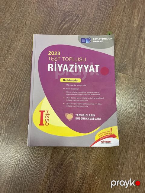 Test toplusu Riyaziyyat — Bakı