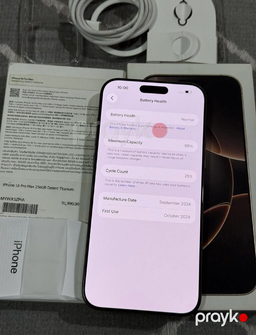 IPhone 16 Pro Max, 256 GB — Apple iPhone, Bakı (4)