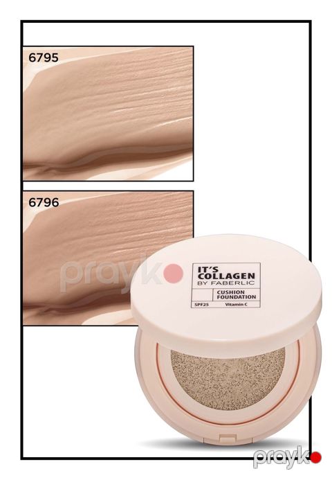Tonal zərdab-kuşon It’s Collagen — Bakı